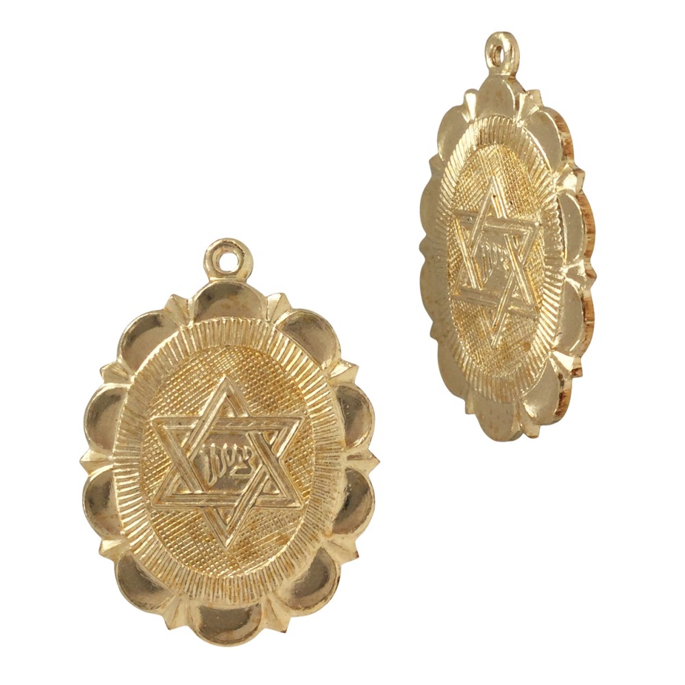 Gold Filled Yellow Oval Star Of David Medallion Charm with Floral Frame Accent