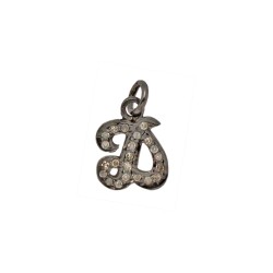 10mm Oxidized Sterling Silver "D" Letter Initial Diamond Charm,0.27Cts of Diamond
